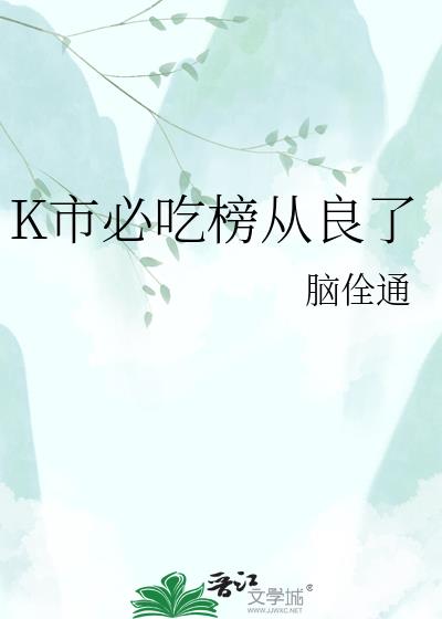 K�бس԰������