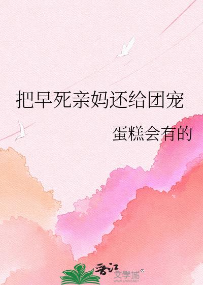 ���������軹���ų�