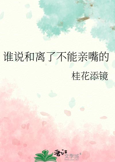 ˭˵�����˲��������