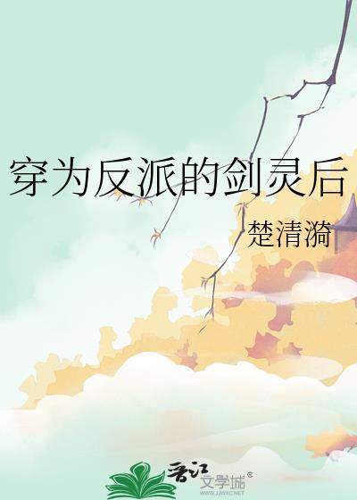 ��Ϊ���ɵĽ����