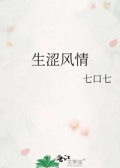 ��ɬ����