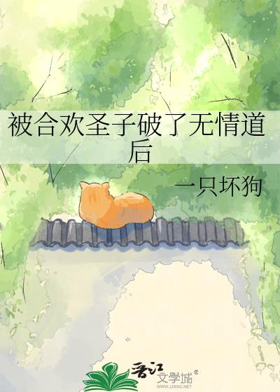 ���ϻ�ʥ�������������