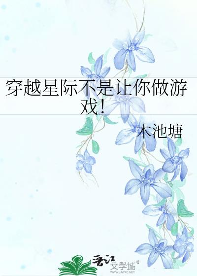 ��Խ�Ǽʲ�����������Ϸ��