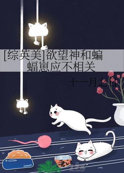 [��Ӣ��]�������������Ӧ�����