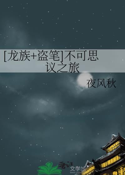 [����+����]����˼��֮��