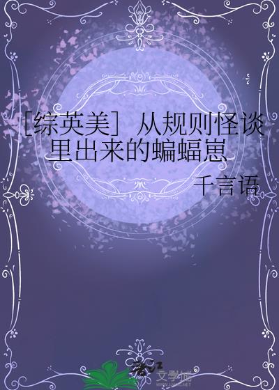 ����Ӣ���ݴӹ����̸�������������