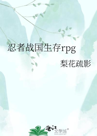 ����ս������rpg