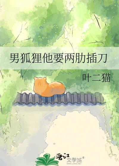 �к�����Ҫ���߲嵶
