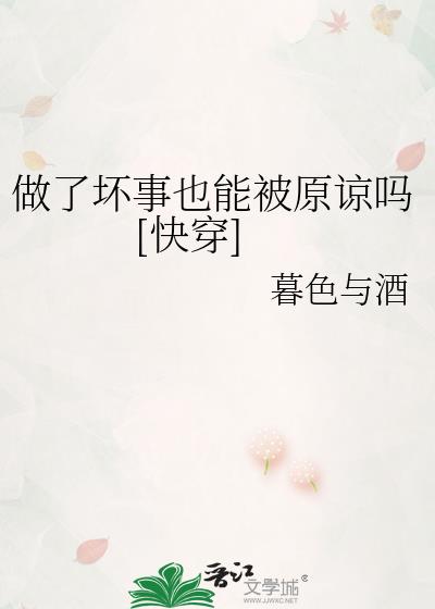 ���˻���Ҳ�ܱ�ԭ����[�촩]