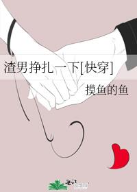 ��������һ��[�촩]