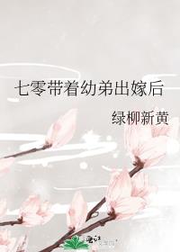 ��������׵ܳ��޺�