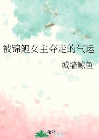 ������Ů�����ߵ�����