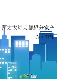 ��̫̫ÿ�춼��ּҲ�