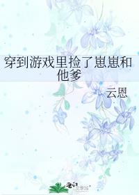 ������Ϸ��������̺�����