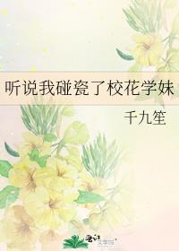 ��˵��������У��ѧ��