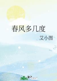 ����༸��