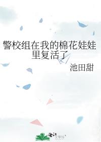 ��У�����ҵ��޻������︴����