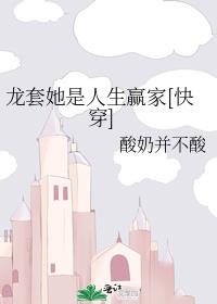 ������������Ӯ��[�촩]