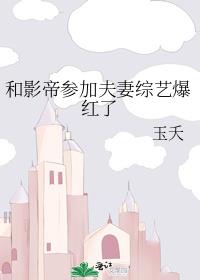 ��Ӱ�۲μӷ������ձ�����