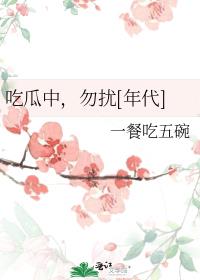 �Թ��У�����[���]