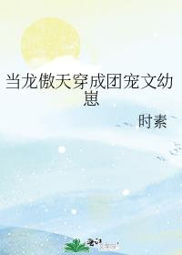 �������촩���ų�������