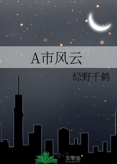 A�з���