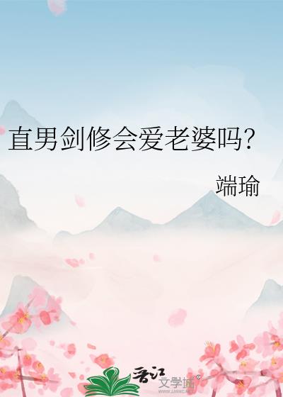 ֱ�н��޻ᰮ������