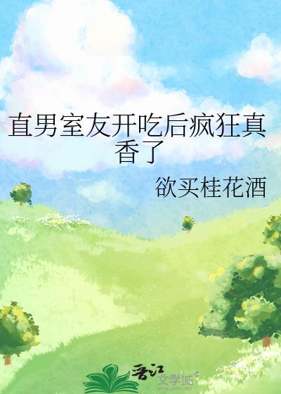 ֱ�����ѿ��Ժ���������