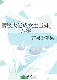 �������г�Ů������[����]