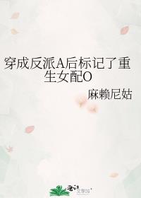 ���ɷ���A����������Ů��O