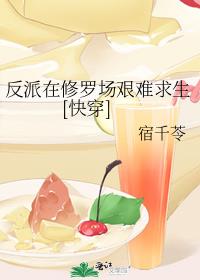 ���������޳���������[�촩]