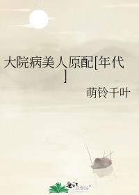 ��Ժ������ԭ��[���]