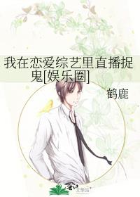 ��������������ֱ��׽��[����Ȧ]