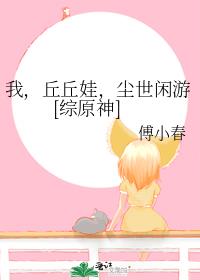 �ң������ޣ���������[��ԭ��]