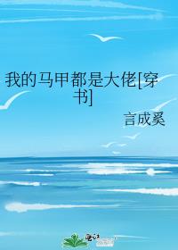 �ҵ����׶��Ǵ���[����]