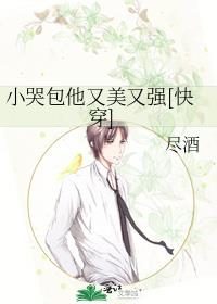 С�ް���������ǿ[�촩]