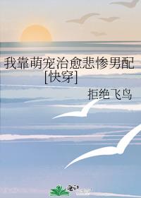 �ҿ��ȳ�������������[�촩]