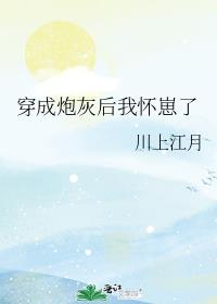 �����ڻҺ��һ�����