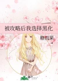 �����Ժ���ѡ��ڻ�