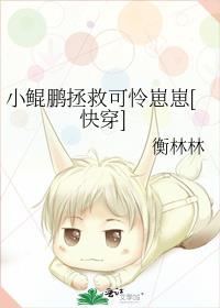 С�������ȿ�������[�촩]