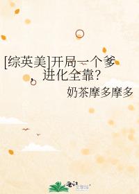 [��Ӣ��]����һ����������ȫ����