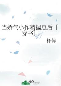 ������С�������̺�۴����