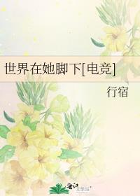 ������������[�羺]