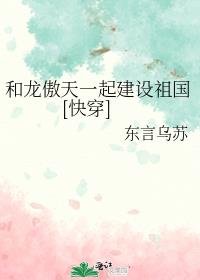 ��������һ�������[�촩]